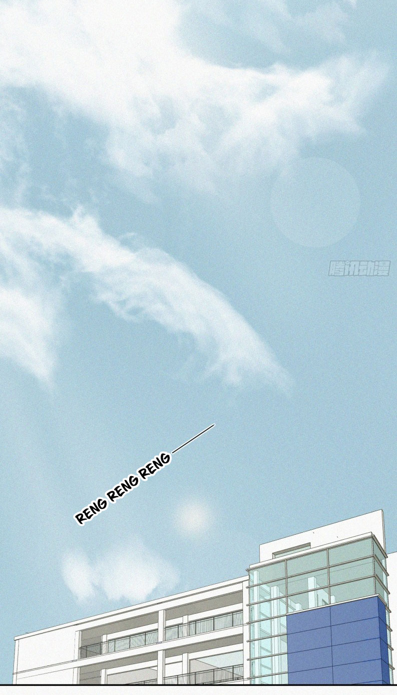 Cho Tôi Chap 2 - Trang 2