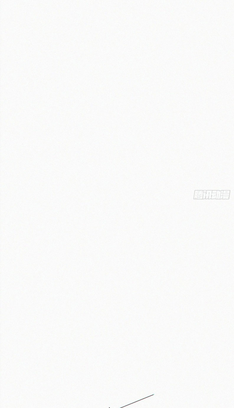 Cho Tôi Chap 2 - Trang 2