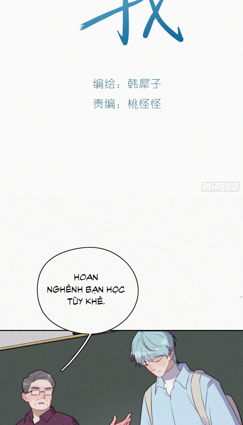 Cho Tôi Chap 2 - Trang 2