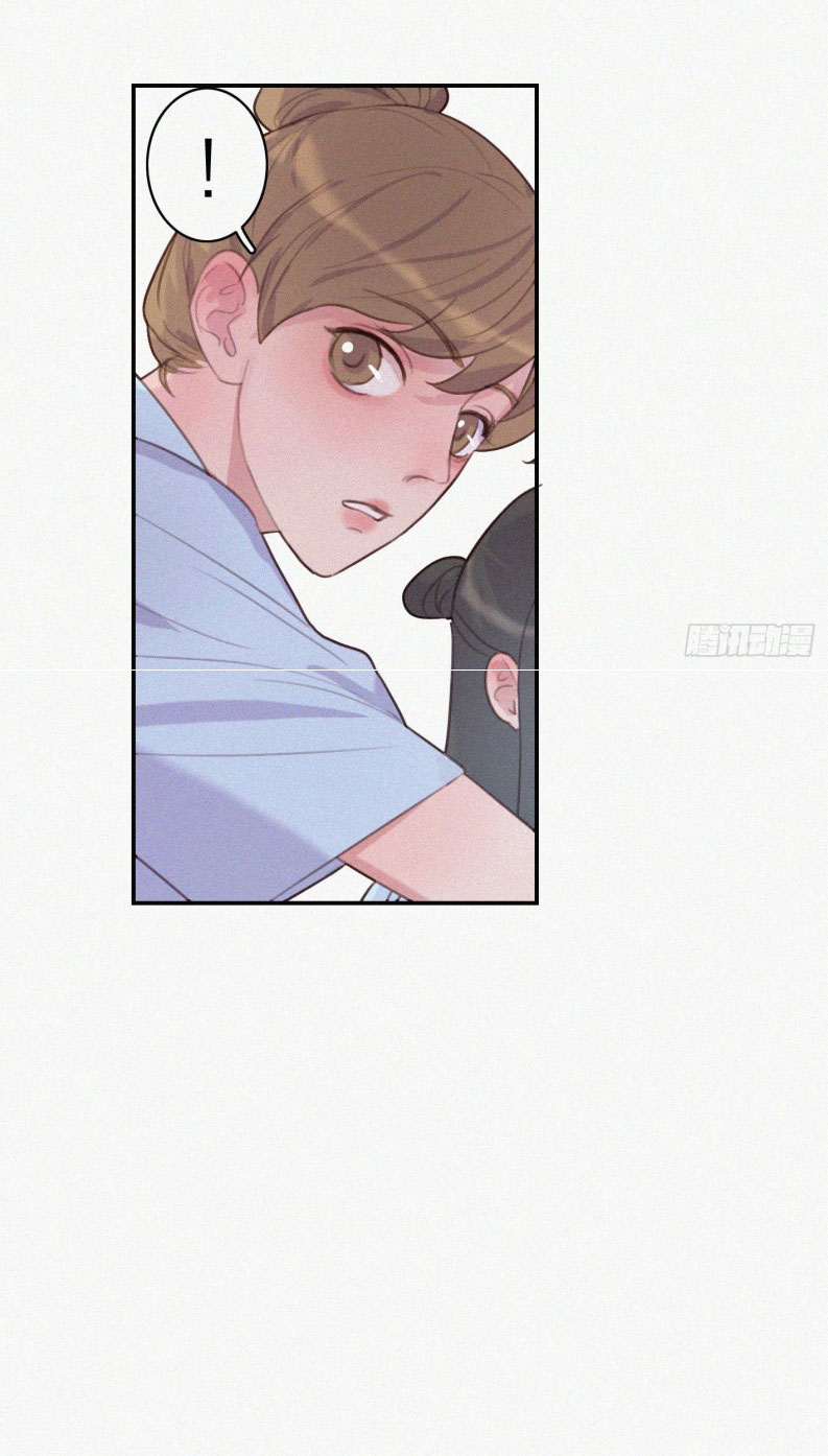 Cho Tôi Chap 4 - Trang 2