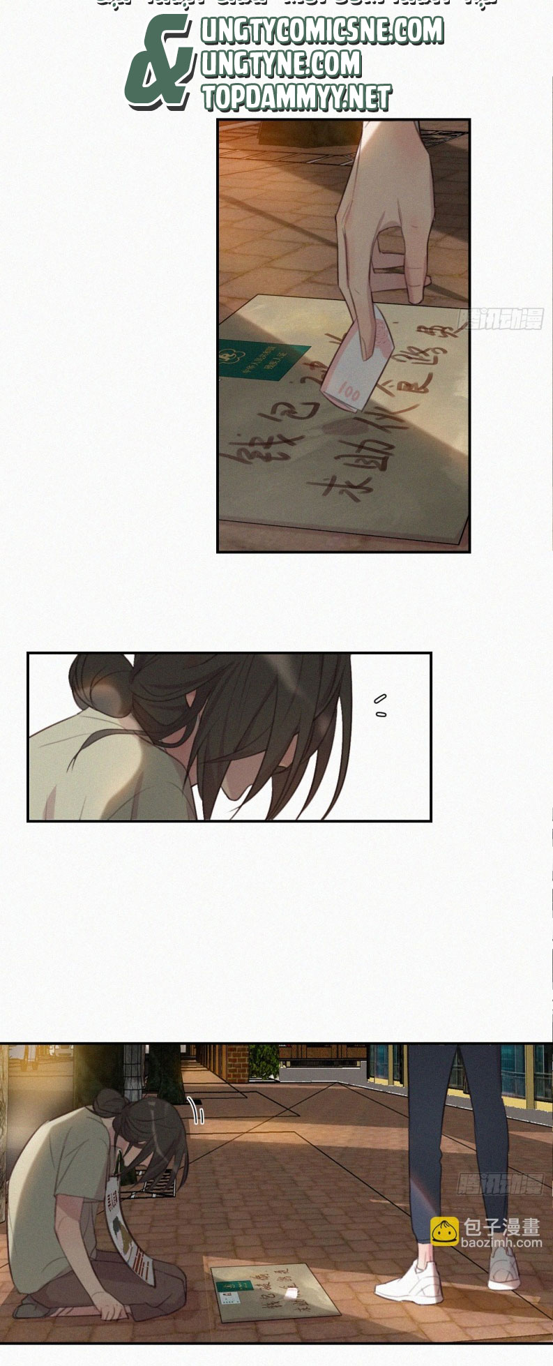 Cho Tôi Chap 5 - Trang 2