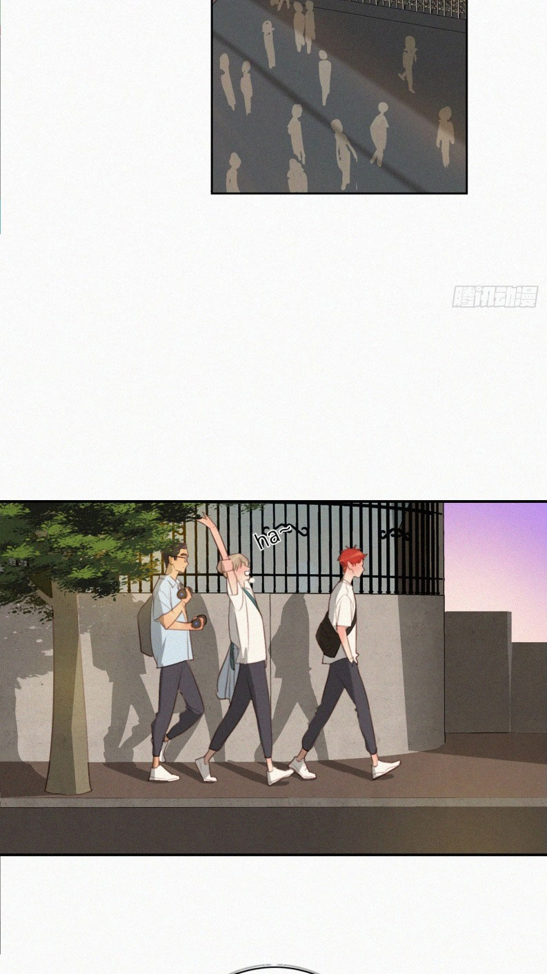 Cho Tôi Chap 5 - Trang 2