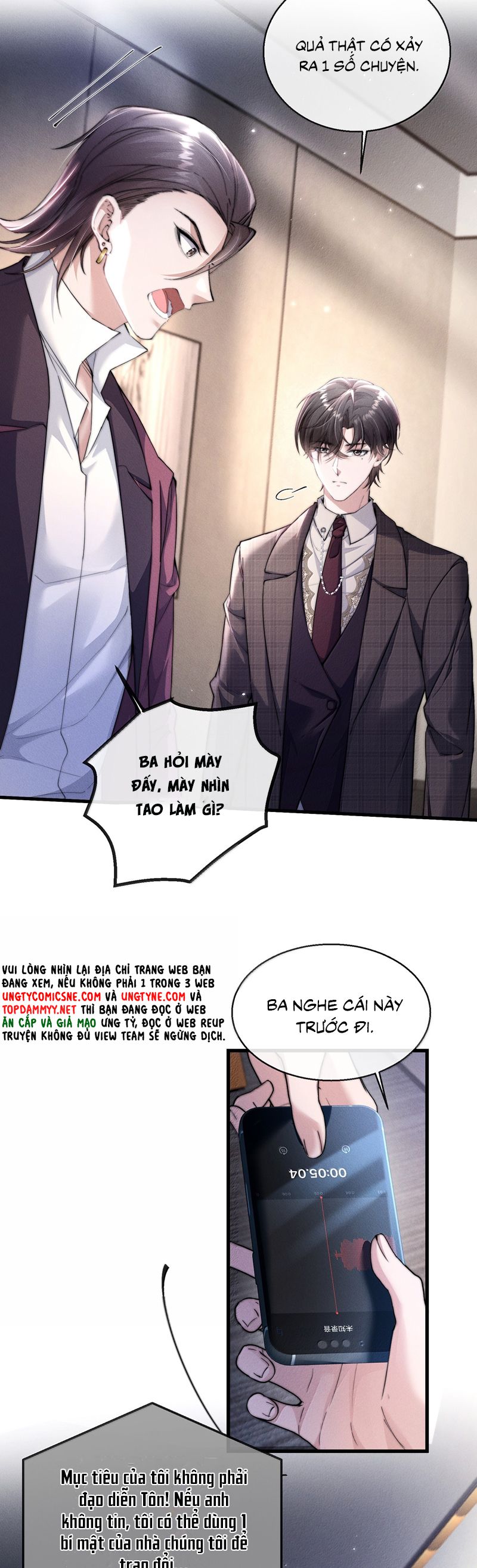 Kế Hoạch Tự Dưỡng Cuồng Khuyển Chap 49 - Trang 4