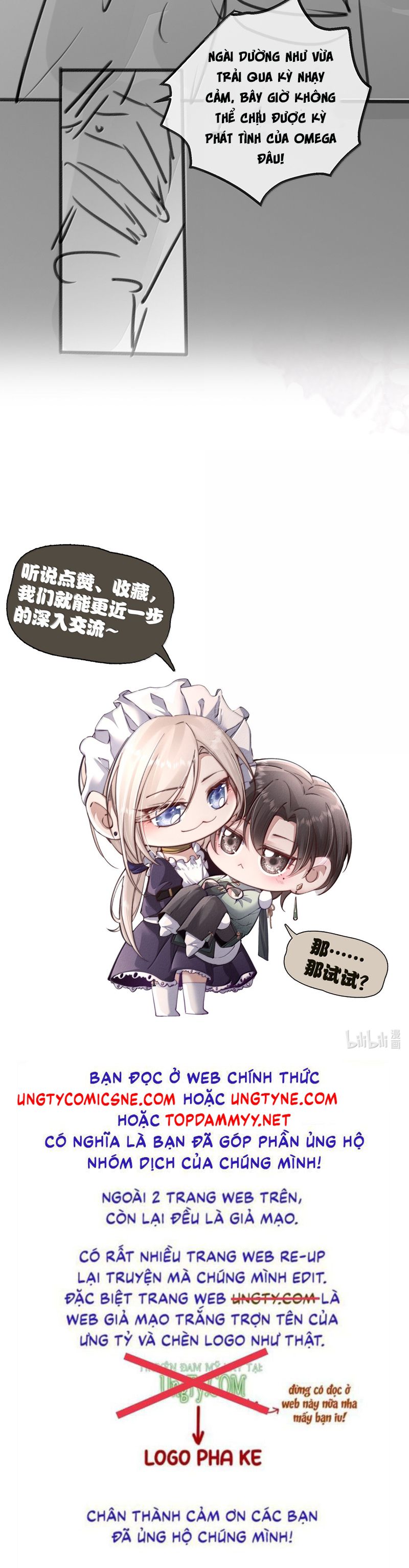 Kế Hoạch Tự Dưỡng Cuồng Khuyển Chap 49 - Trang 4