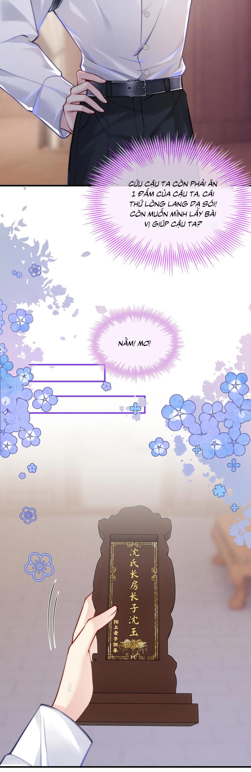 Bị Ép Xuyên Vào Phó Bản Dính Lấy Nhau Cùng Các Bạn Cùng Phòng Chap 20 - Next Chap 21