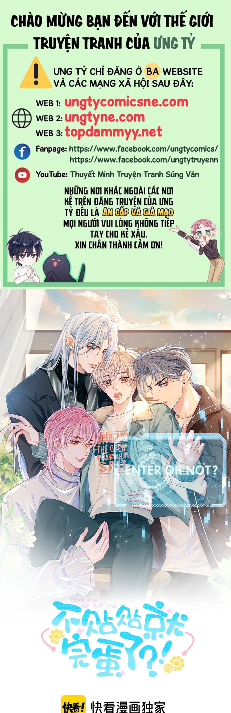 Bị Ép Xuyên Vào Phó Bản Dính Lấy Nhau Cùng Các Bạn Cùng Phòng Chap 20 - Next Chap 21