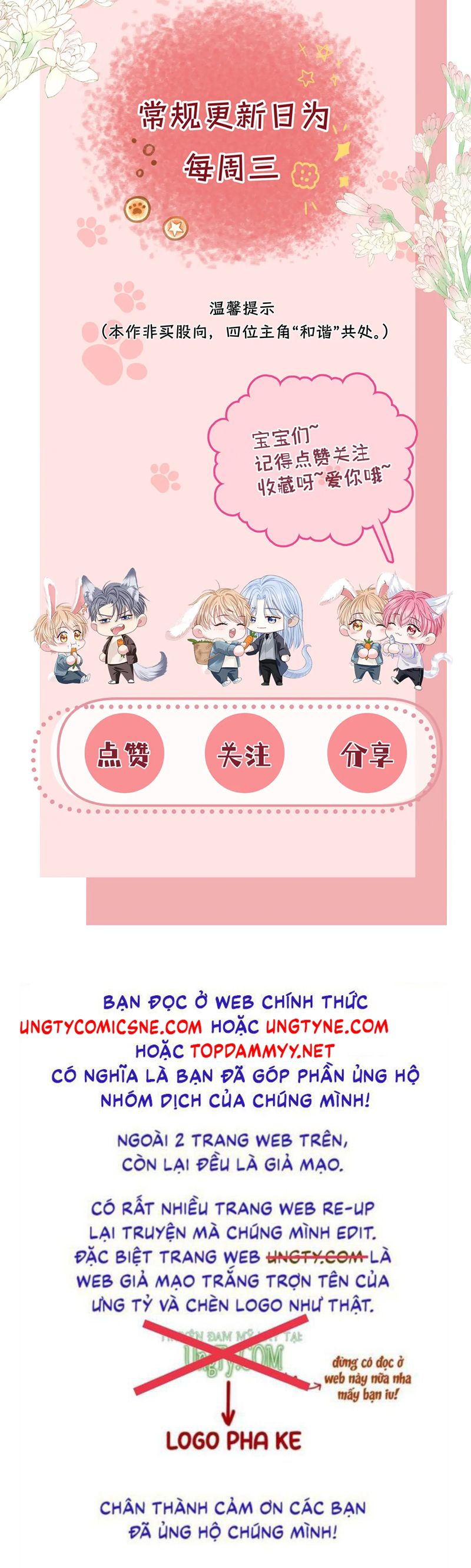 Bị Ép Xuyên Vào Phó Bản Dính Lấy Nhau Cùng Các Bạn Cùng Phòng Chap 20 - Next Chap 21