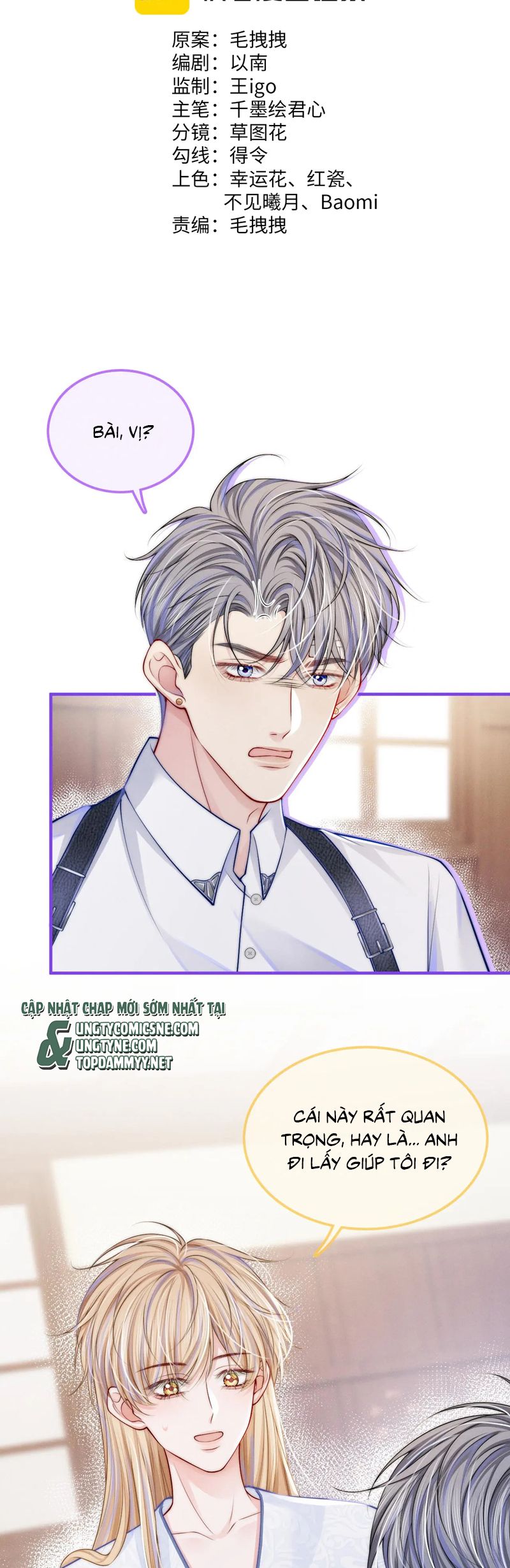 Bị Ép Xuyên Vào Phó Bản Dính Lấy Nhau Cùng Các Bạn Cùng Phòng Chap 20 - Next Chap 21