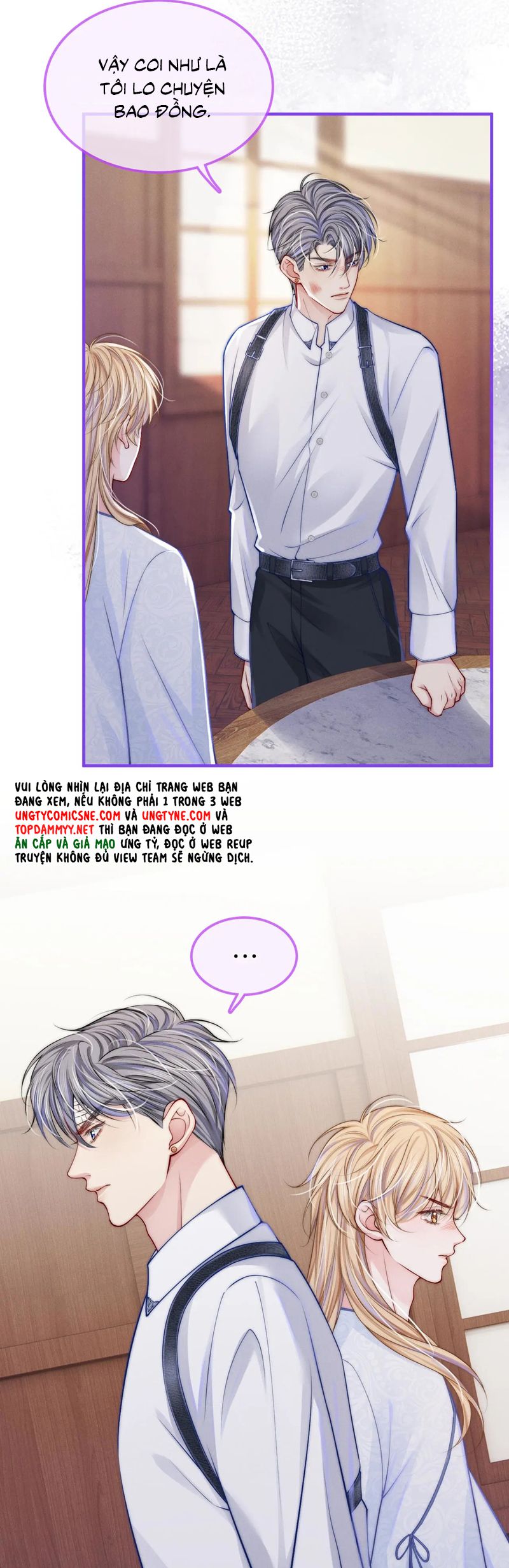 Bị Ép Xuyên Vào Phó Bản Dính Lấy Nhau Cùng Các Bạn Cùng Phòng Chap 20 - Next Chap 21