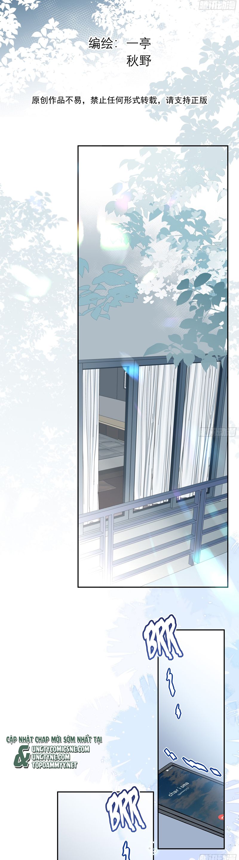 Ngôi Sao Của Anh Chapter 3 - Next Chapter 4