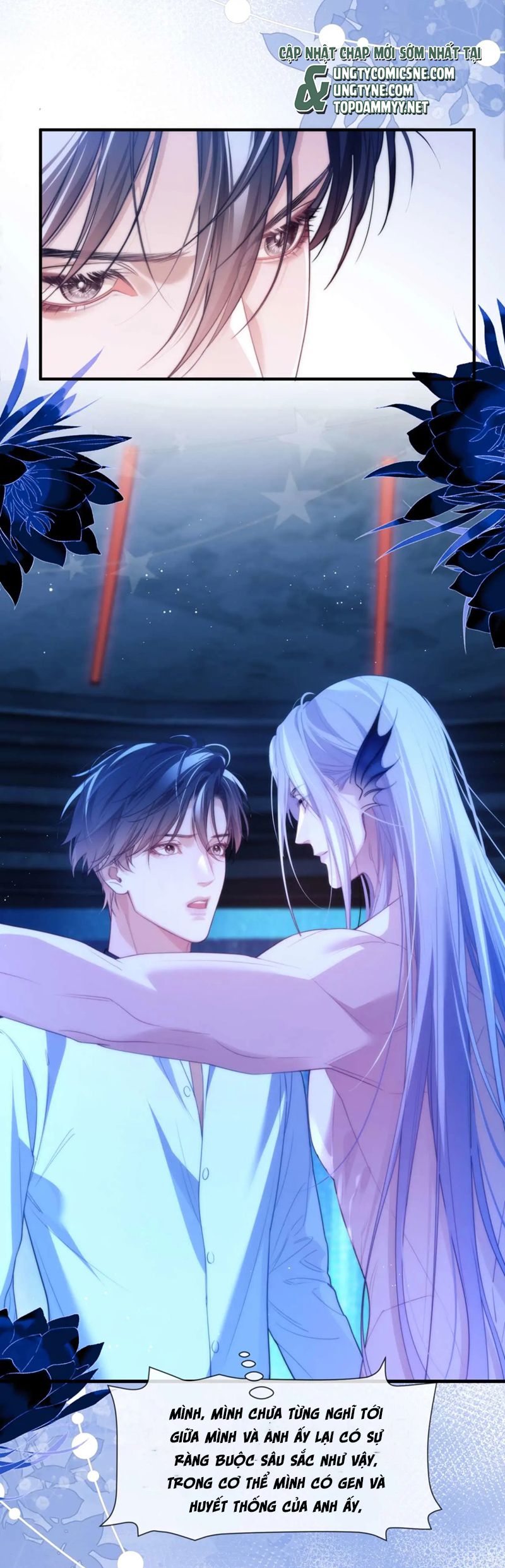 Desharow Nhân Ngư Chapter 77 - Trang 4