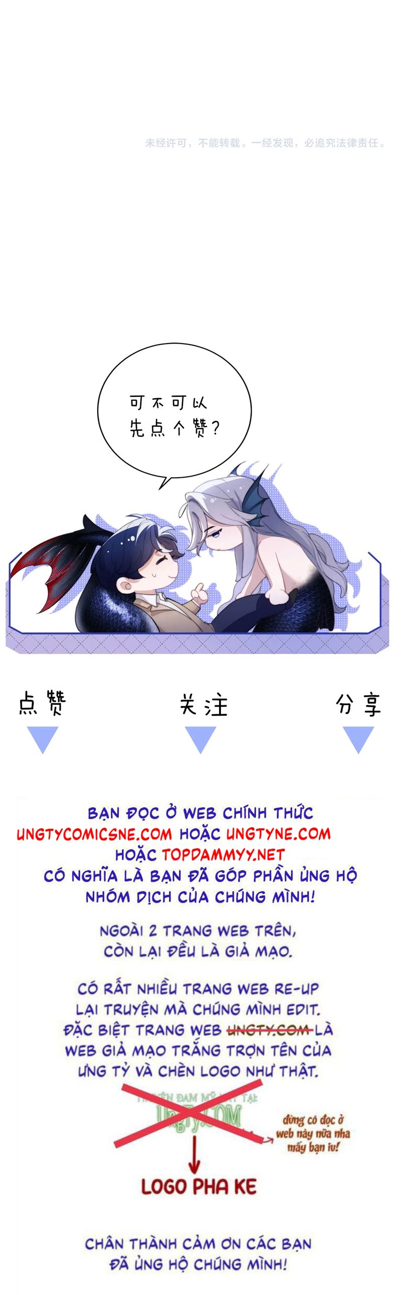 Desharow Nhân Ngư Chapter 77 - Trang 4