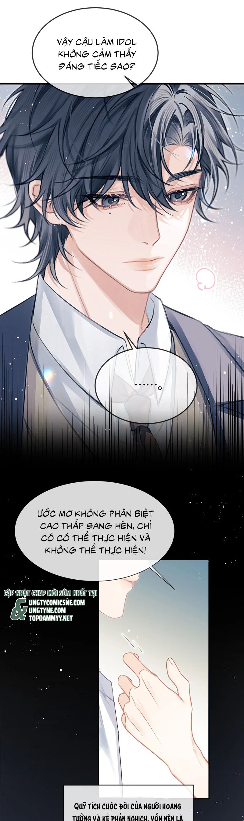 Nghịch Lý Câu Fan Chap 40 - Next Chapter 40