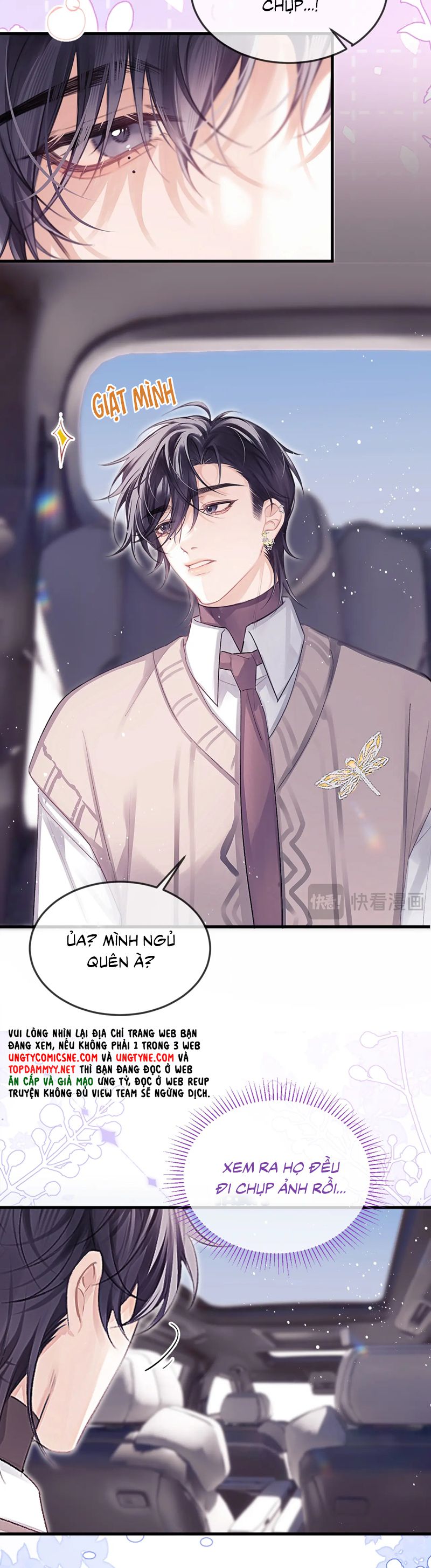 Nghịch Lý Câu Fan Chap 40 - Next Chapter 40