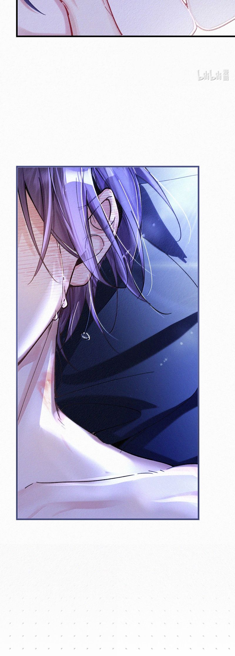 Môi Súng Phiên ngoại 6 - Next Phiên ngoại 5