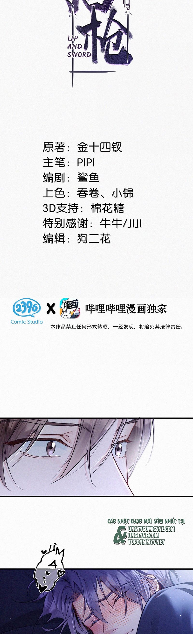 Môi Súng Phiên ngoại 6 - Next Phiên ngoại 5