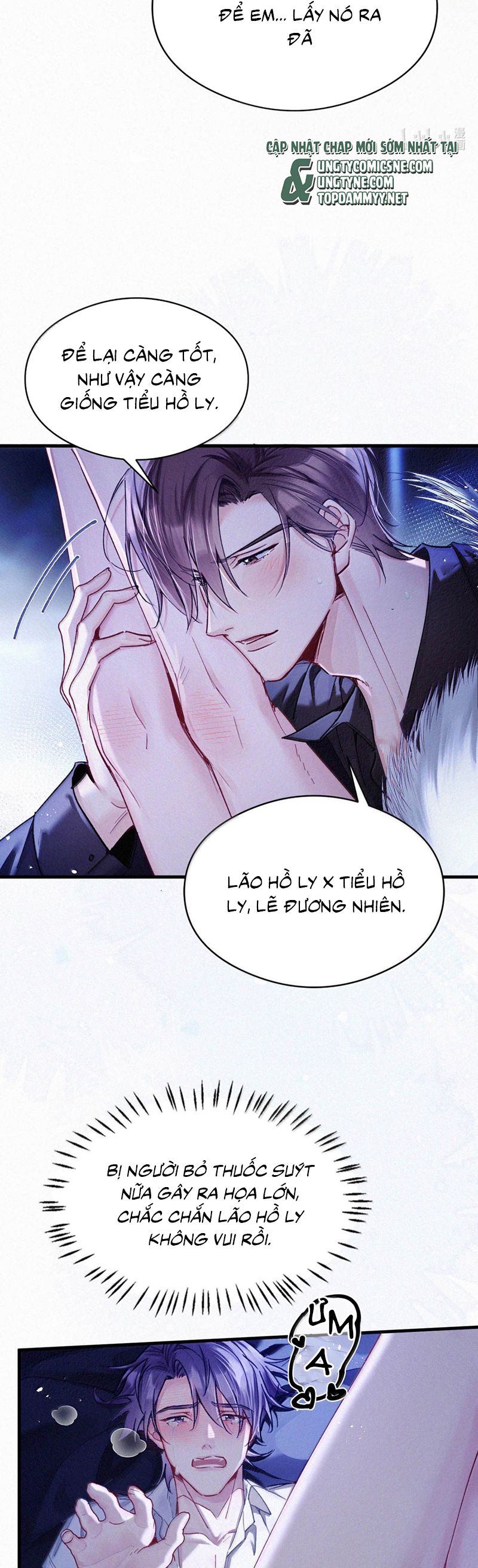 Môi Súng Phiên ngoại 6 - Next Phiên ngoại 5