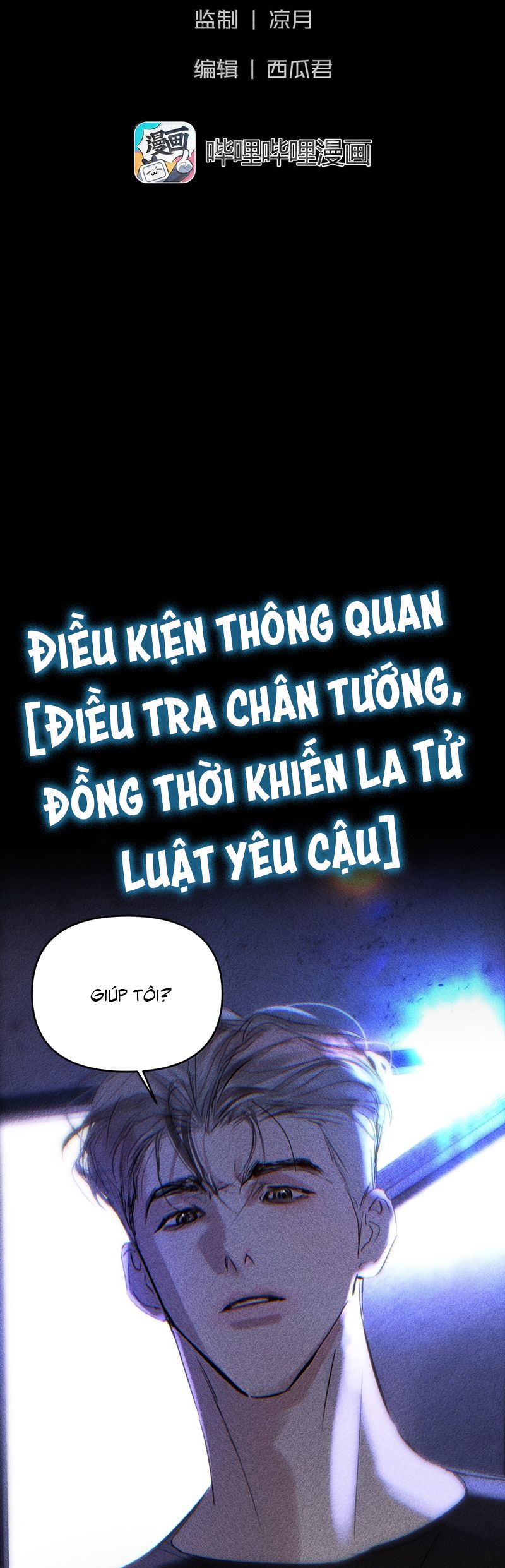 Chạy Trốn Khỏi Tầng Hầm Chap 13 - Trang 4