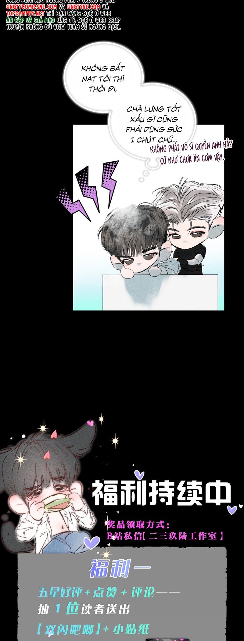 Chạy Trốn Khỏi Tầng Hầm Chap 13 - Trang 4