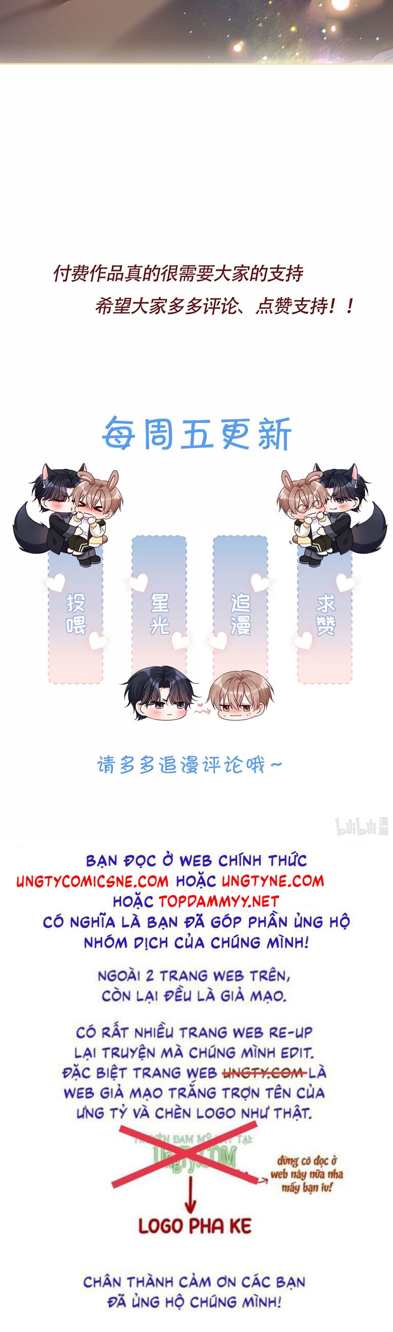 Vũ Khúc Đoàn Sơ Hạ Chap 49 - Next Chap 50