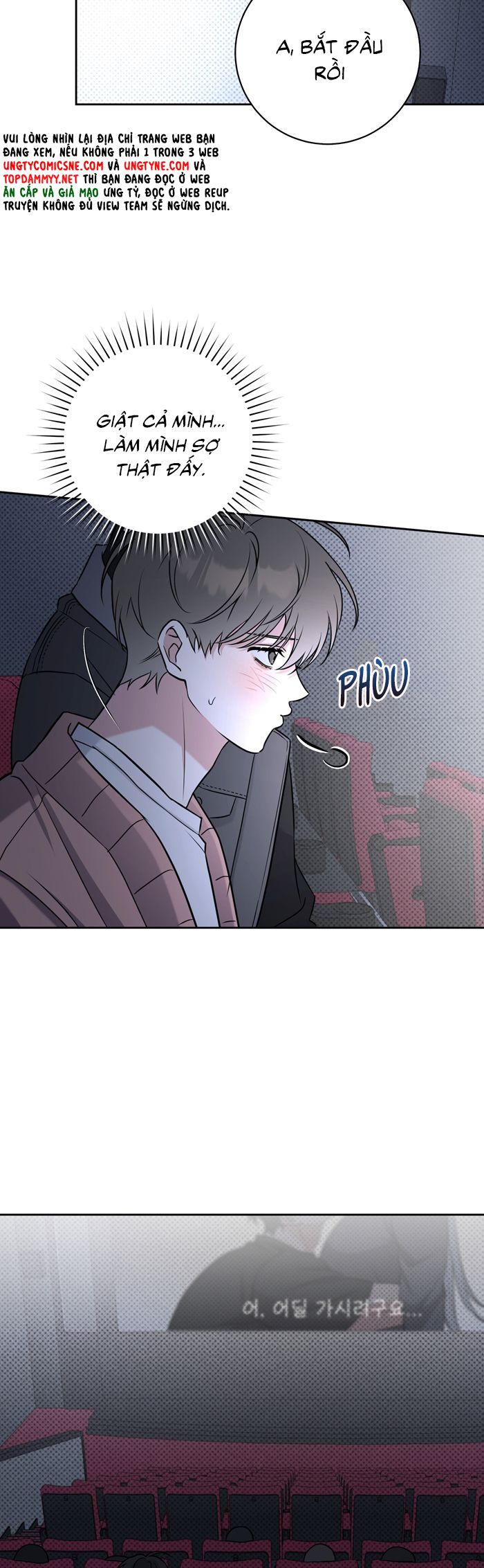 Chiến thuật bắt bóng tình yêu Chapter 28 - Trang 4