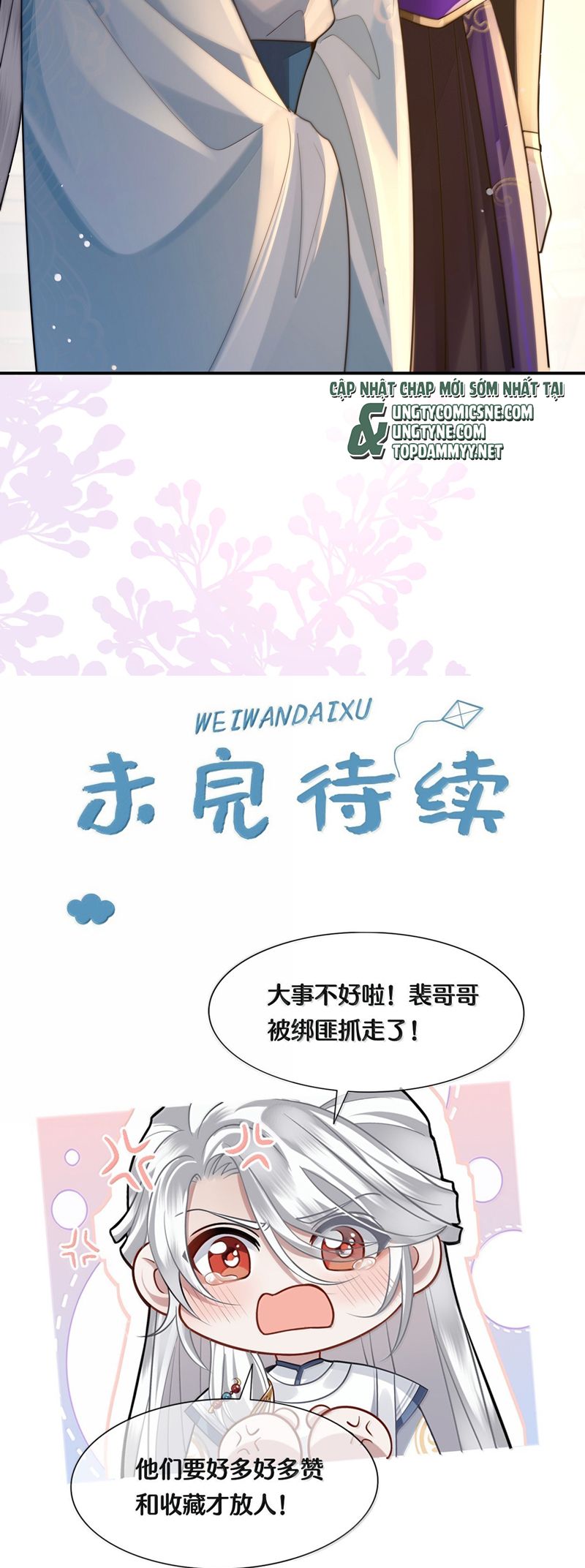 Điện Hạ Khuynh Thành Chapter 122 - Trang 4