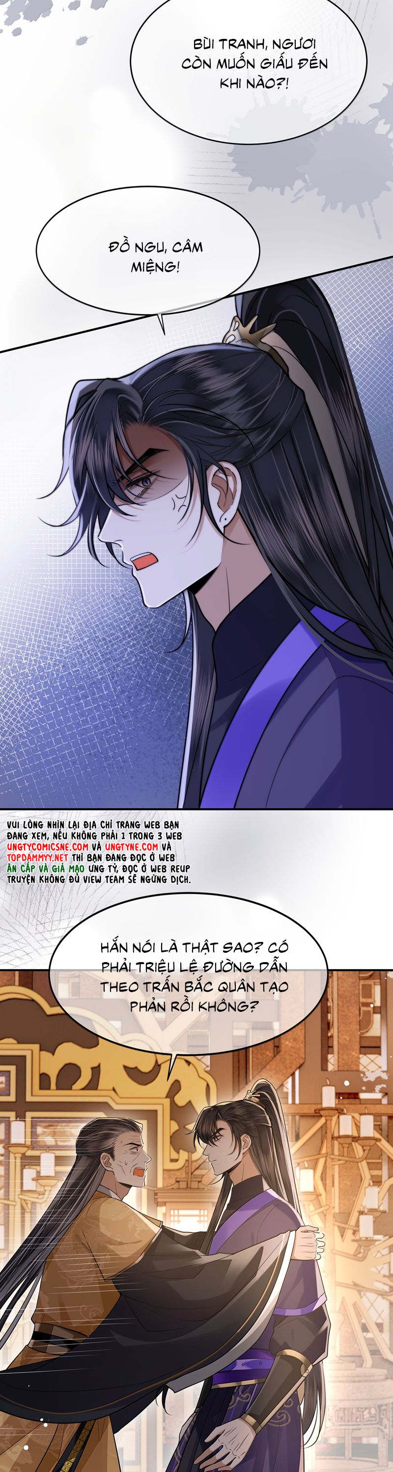 Điện Hạ Khuynh Thành Chapter 122 - Trang 4