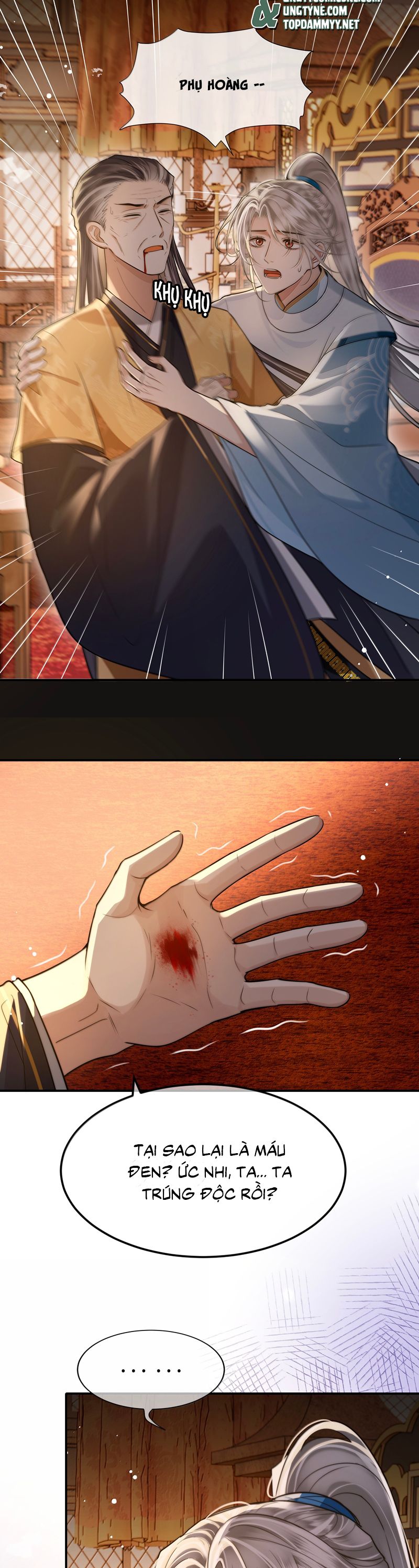 Điện Hạ Khuynh Thành Chapter 122 - Trang 4