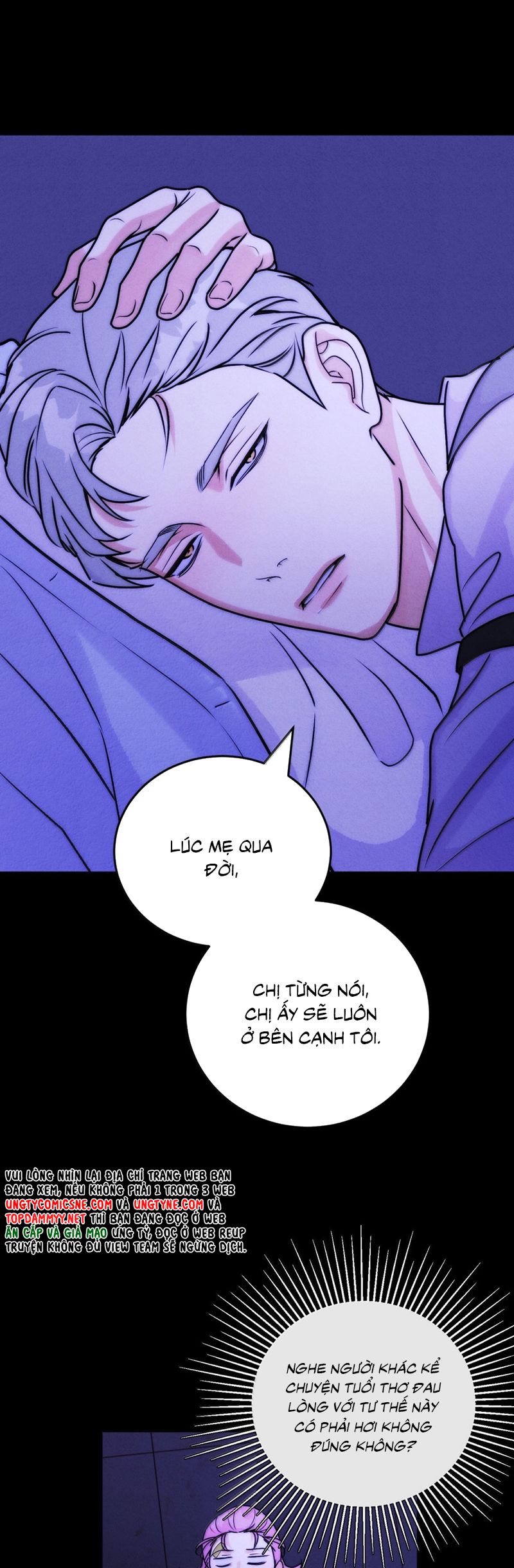 Anh Trai Tiện Lợi Của Tôi Chapter 63 - Trang 3