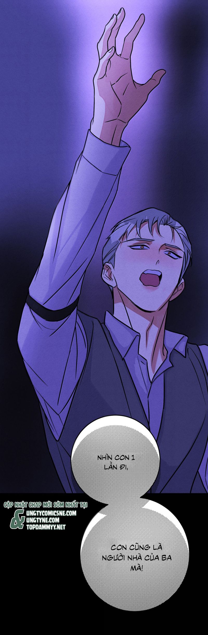 Anh Trai Tiện Lợi Của Tôi Chapter 63 - Trang 3