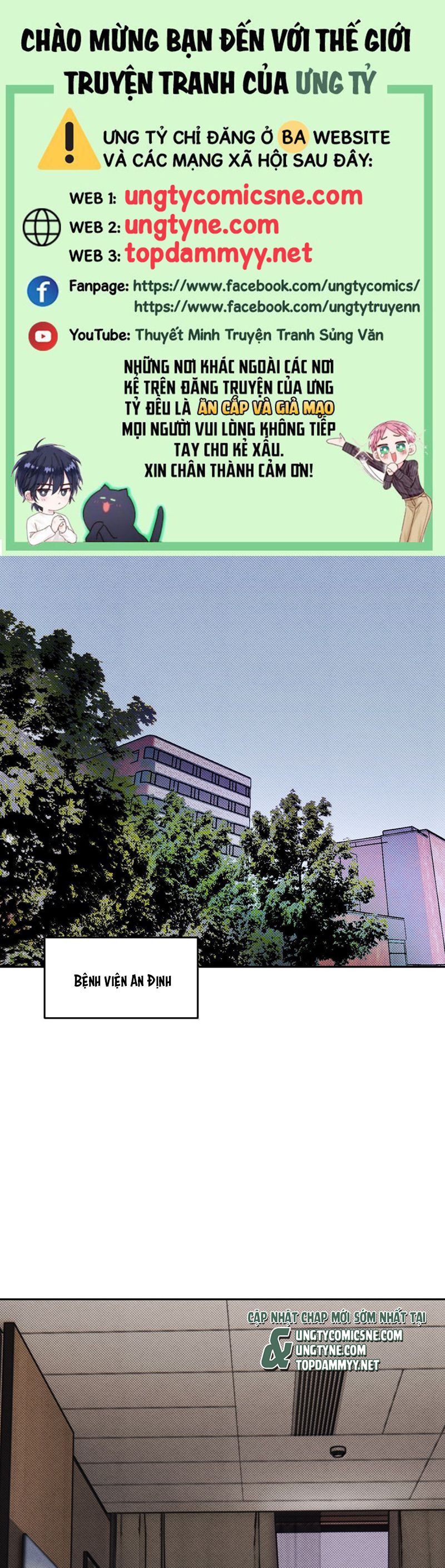 Anh Trai Tiện Lợi Của Tôi Chapter 63 - Trang 3