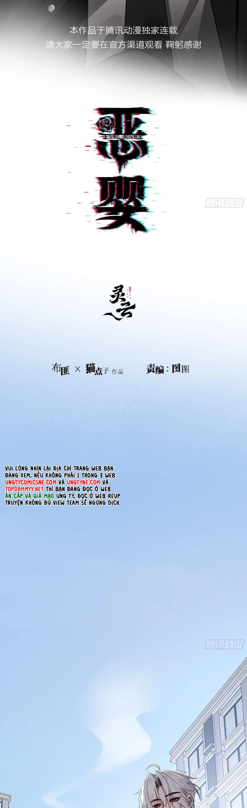 Ác Linh Chap 25 - Trang 4