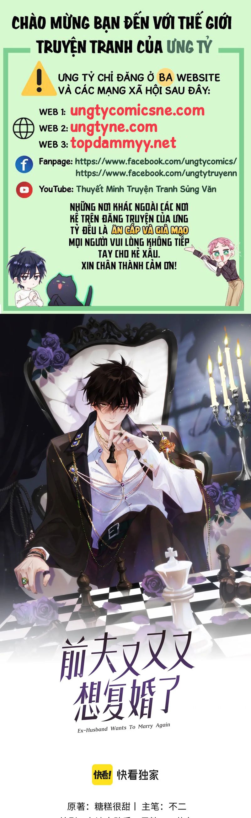 Chồng Trước Lại Muốn Phục Hôn Rồi Chapter 99 - Next Chap 100