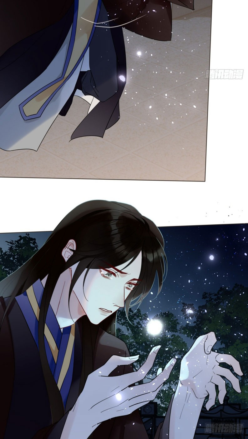 Chồng Trước Của Ma Hoàng Sống Lại Rồi Chap 1 - Next Chap 2