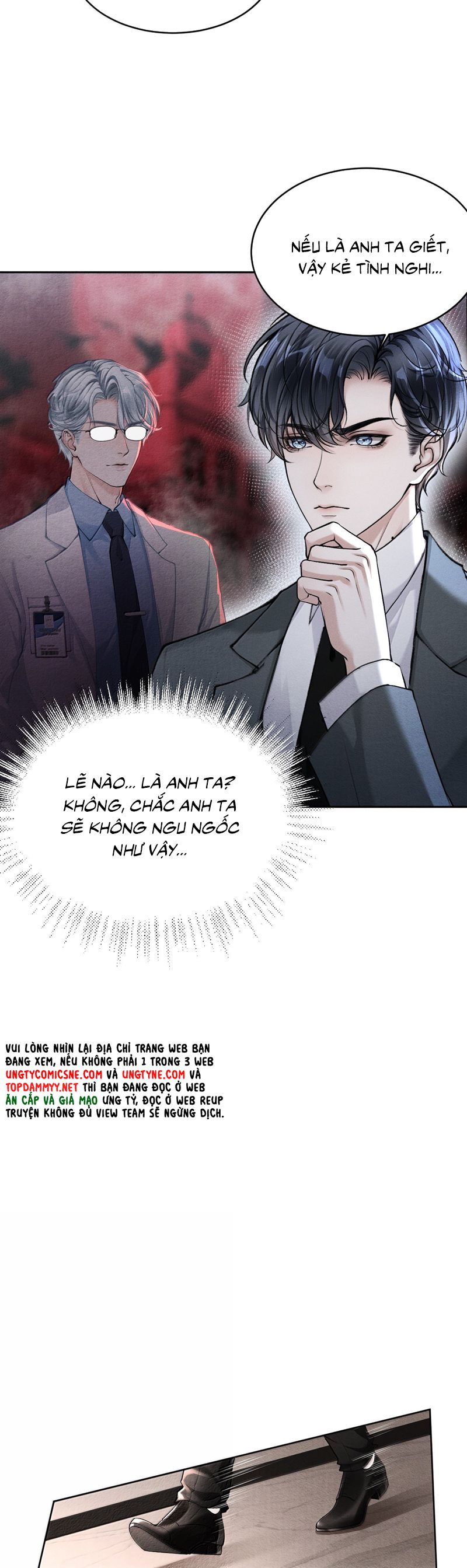 Nghịch Quang Chi Vũ Chap 9 - Trang 2