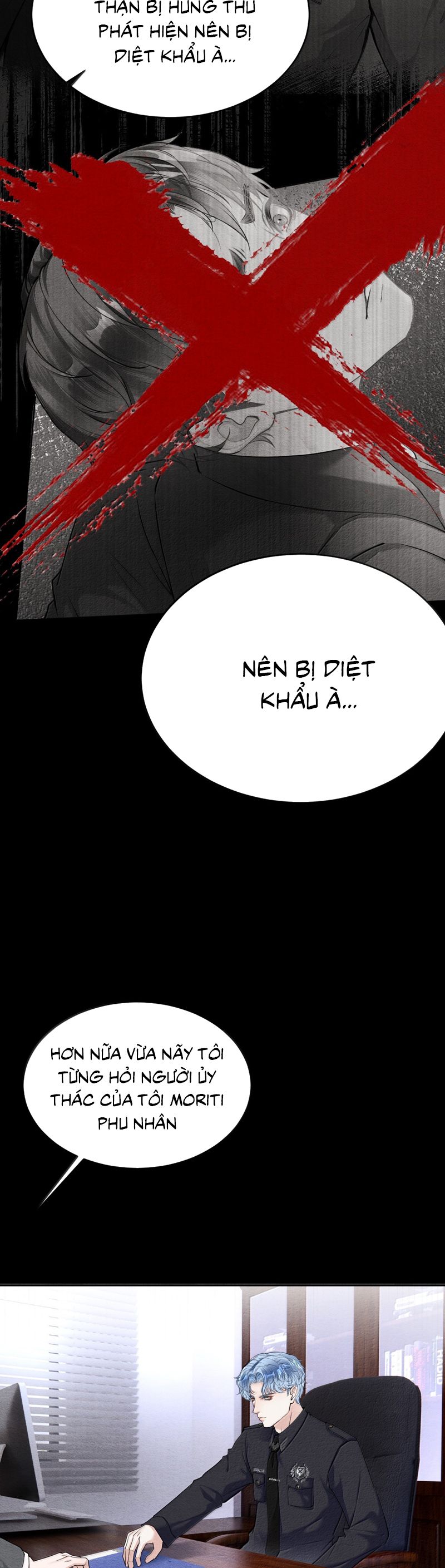 Nghịch Quang Chi Vũ Chap 9 - Trang 2