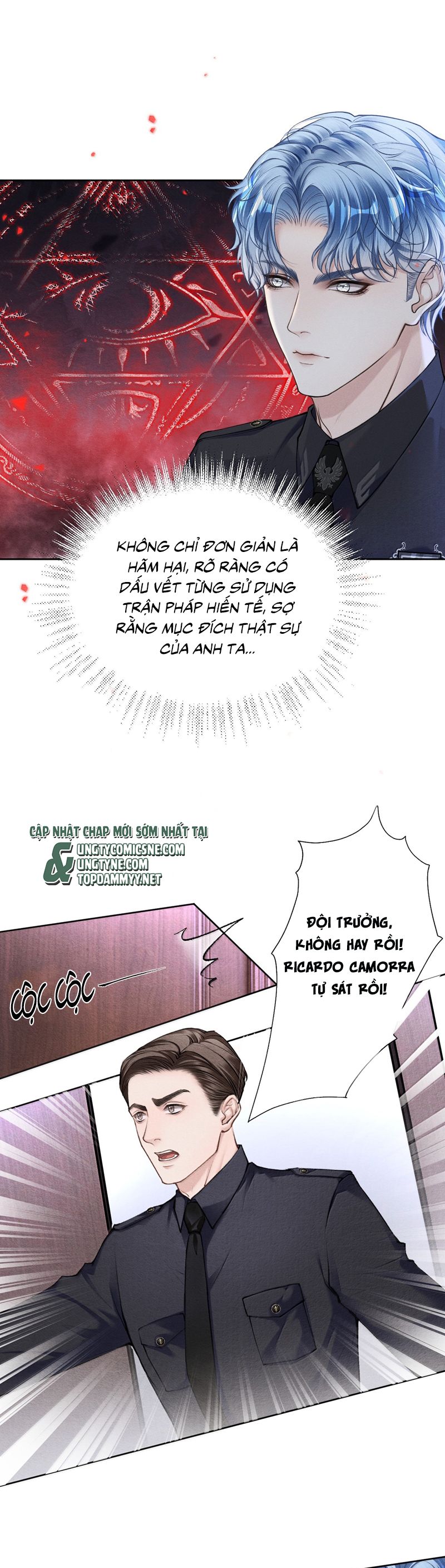 Nghịch Quang Chi Vũ Chap 9 - Trang 2