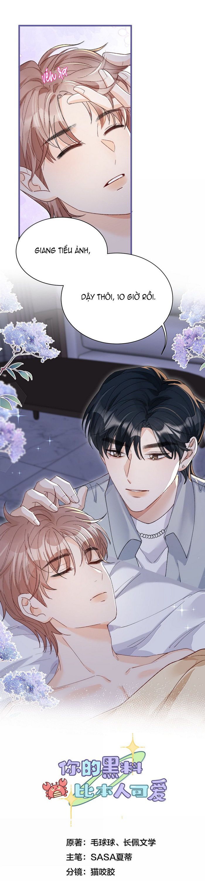 Scandal Của Cậu Đáng Yêu Hơn Người Thật Chap 17 - Next Chap 18