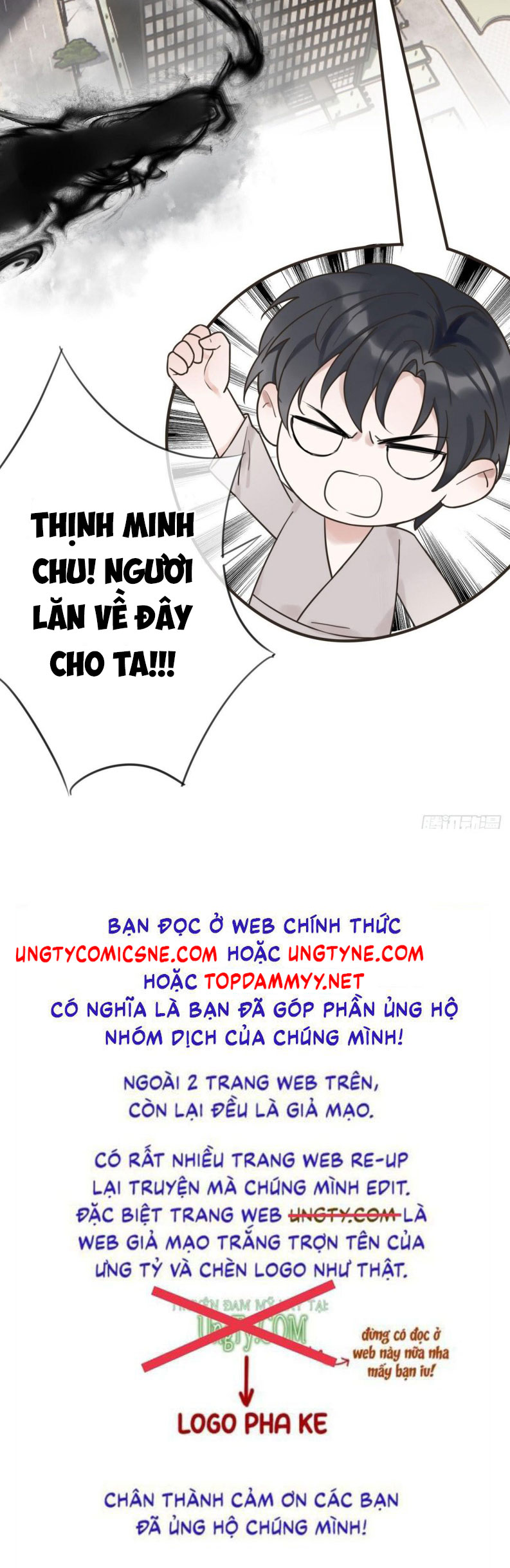 Chồng Trước Của Ma Hoàng Sống Lại Rồi Chap 4 - Trang 2