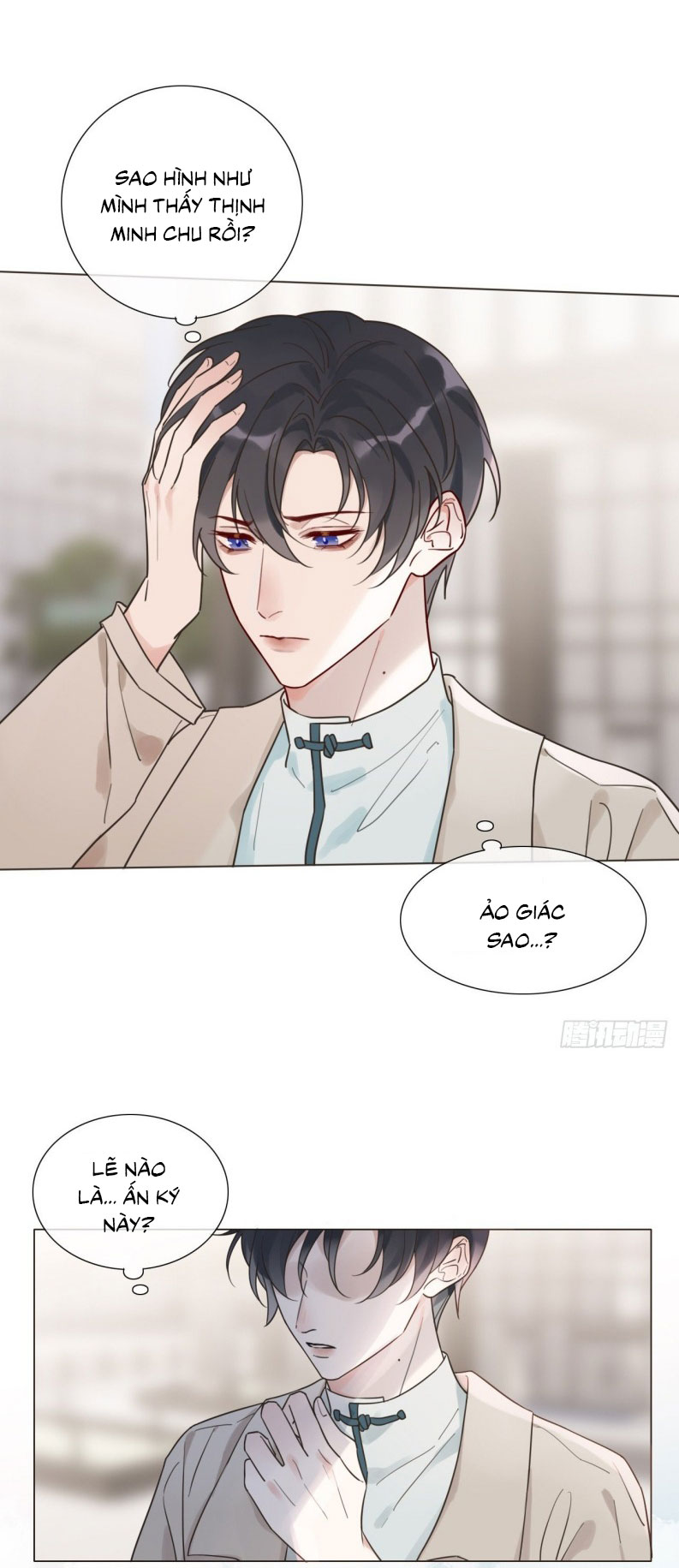 Chồng Trước Của Ma Hoàng Sống Lại Rồi Chap 5 - Trang 2