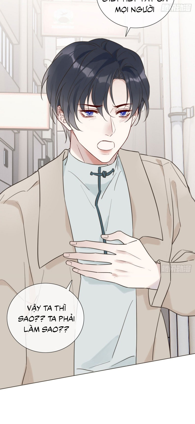 Chồng Trước Của Ma Hoàng Sống Lại Rồi Chap 6 - Trang 2