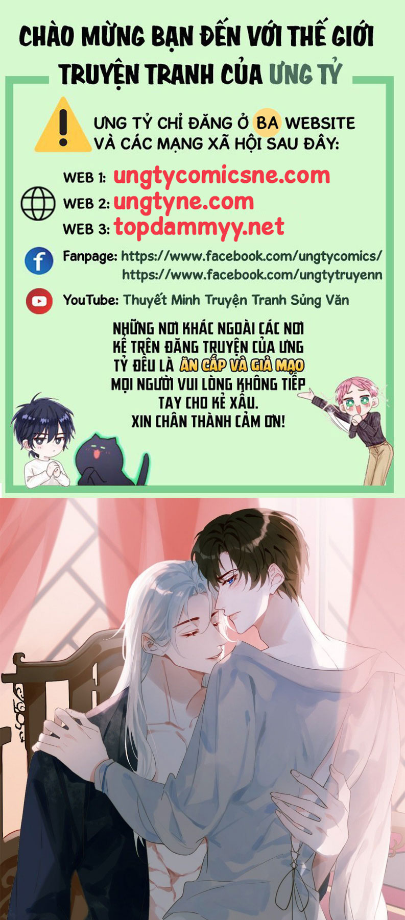 Chồng Trước Của Ma Hoàng Sống Lại Rồi Chap 6 - Trang 2