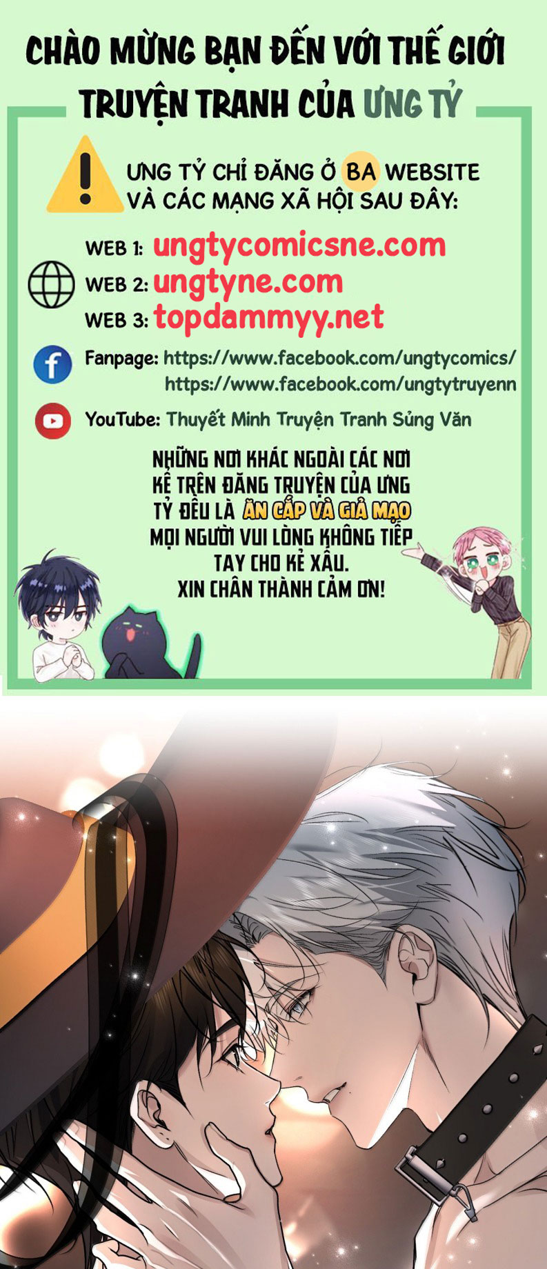 Ảnh Đế Cứ Muốn Làm Kim Chủ Của Tôi Chapter 57 - Trang 4