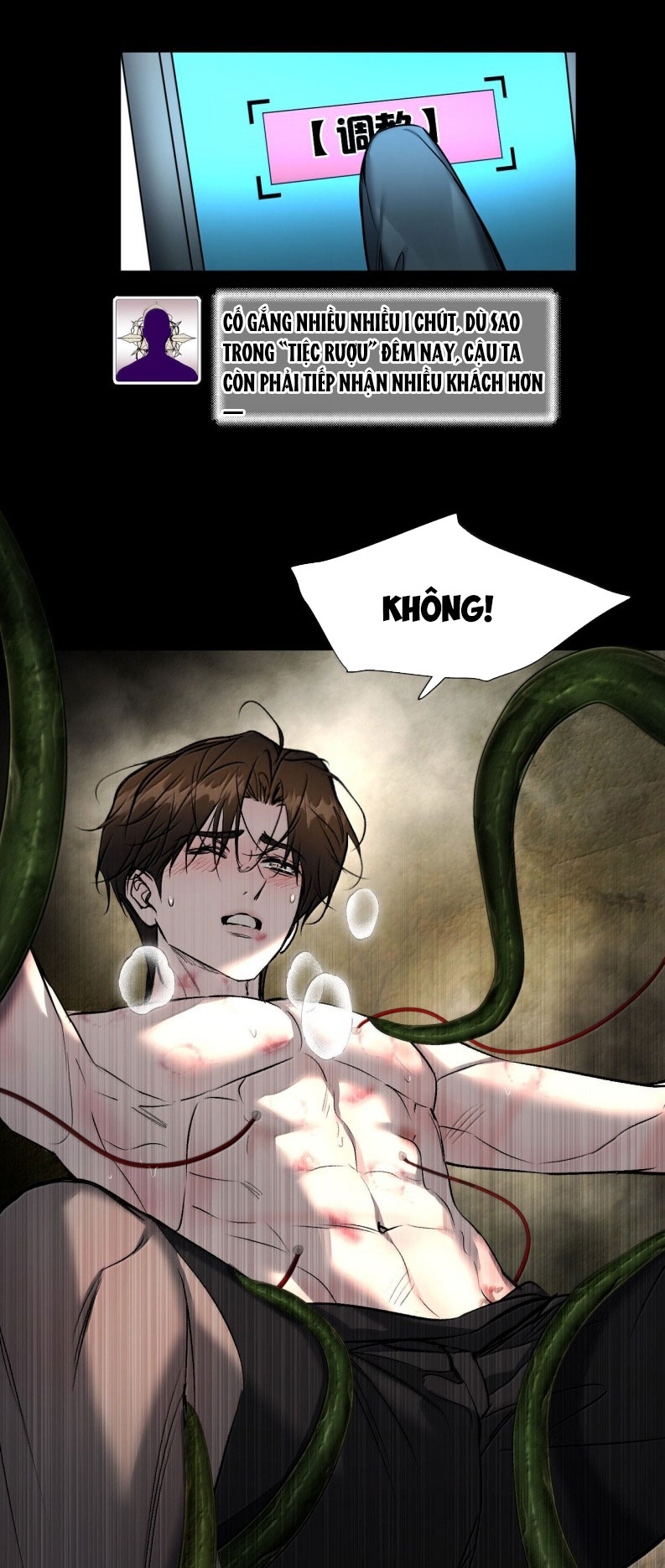 Ảnh Đế Cứ Muốn Làm Kim Chủ Của Tôi Chapter 57 - Trang 4