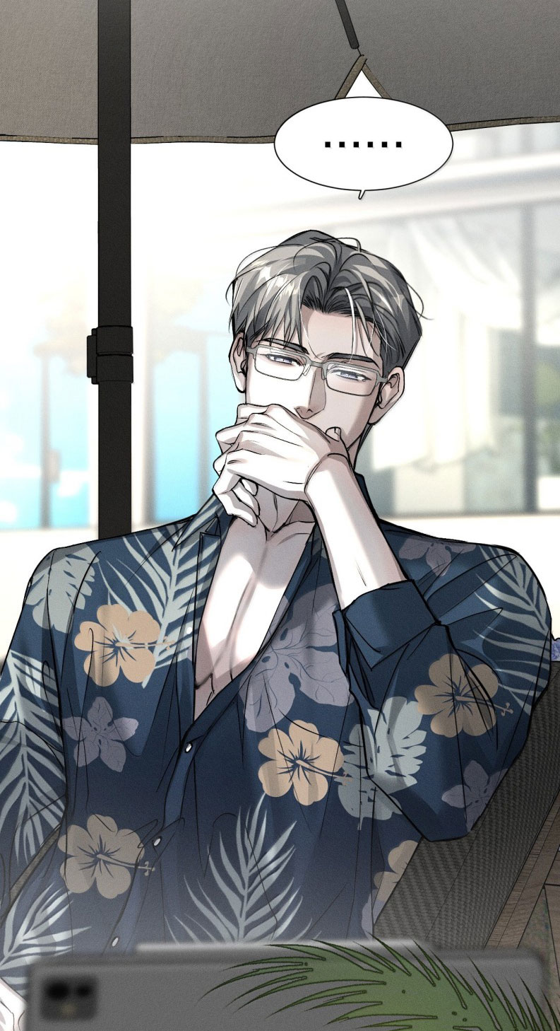 Ảnh Đế Cứ Muốn Làm Kim Chủ Của Tôi Chapter 57 - Trang 4