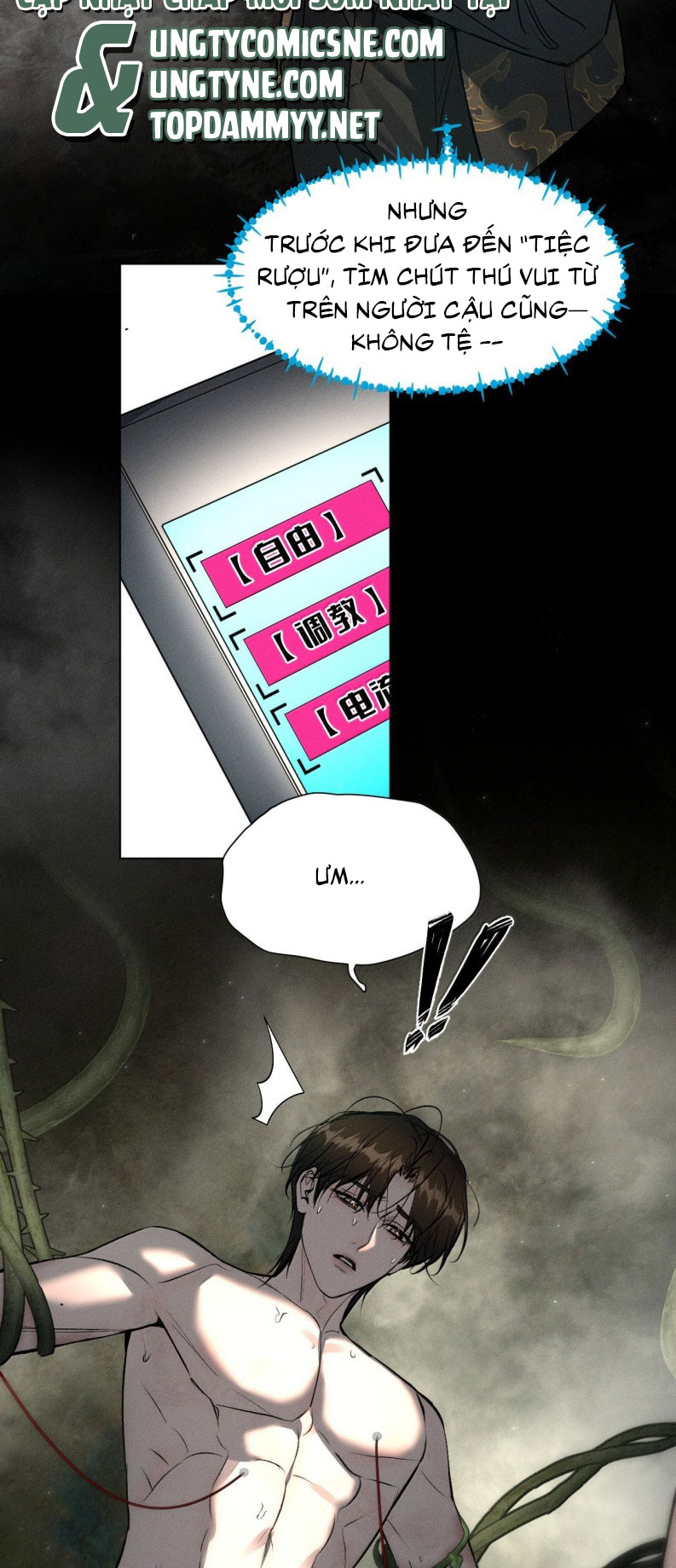 Ảnh Đế Cứ Muốn Làm Kim Chủ Của Tôi Chapter 57 - Trang 4