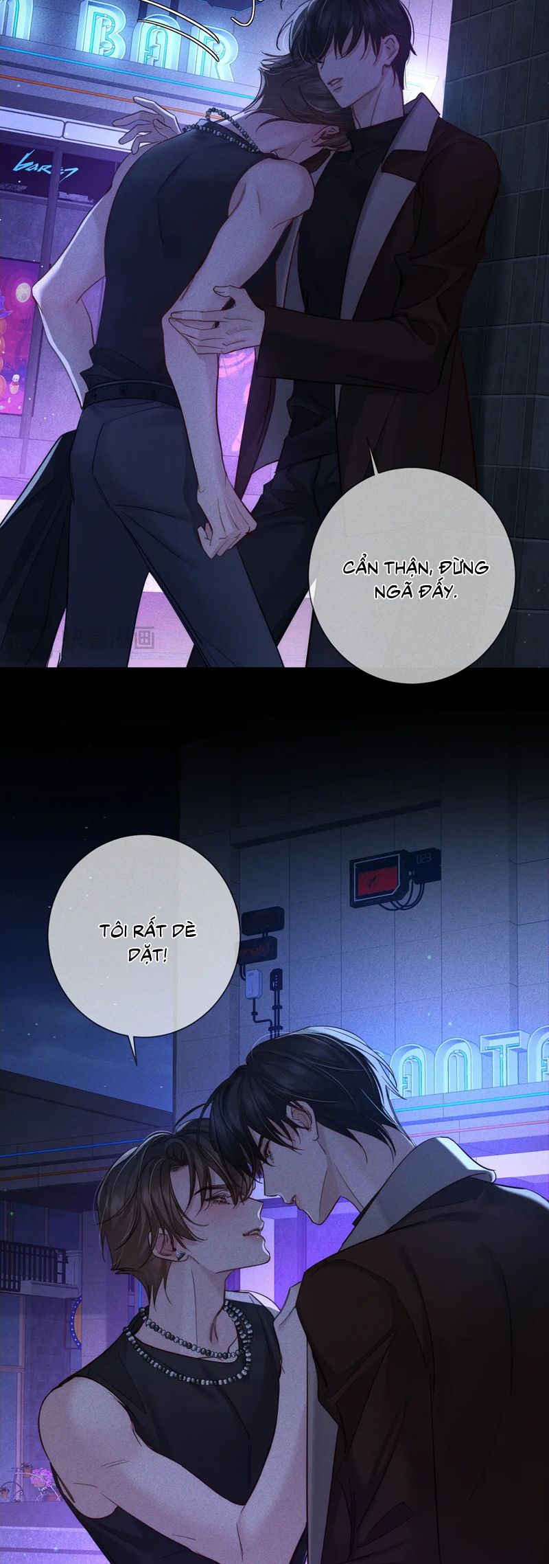 Nhân Vật Chính Chỉ Muốn Yêu Đương Chapter 197 - Next Chapter 198