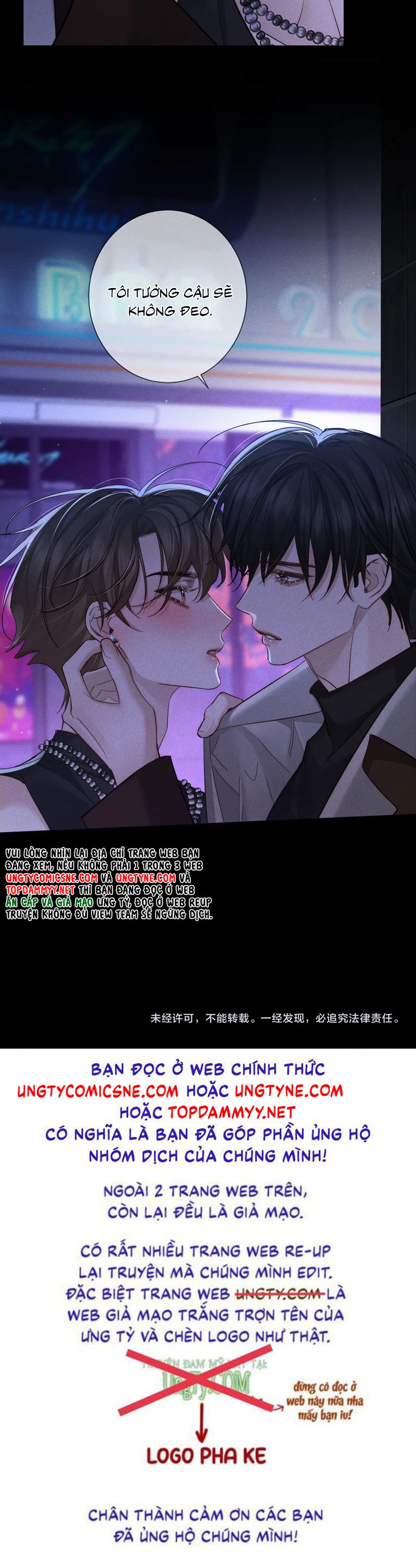 Nhân Vật Chính Chỉ Muốn Yêu Đương Chapter 197 - Next Chapter 198