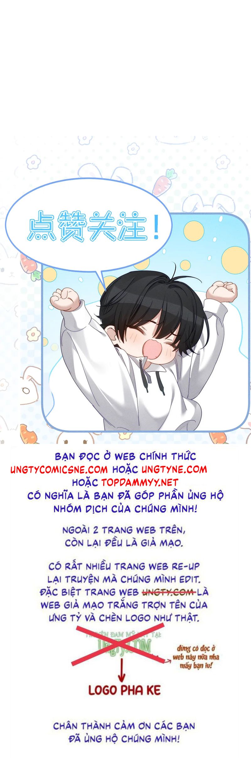 Nhân Vật Chính Chỉ Muốn Yêu Đương Chapter 198 - Next Chapter 199