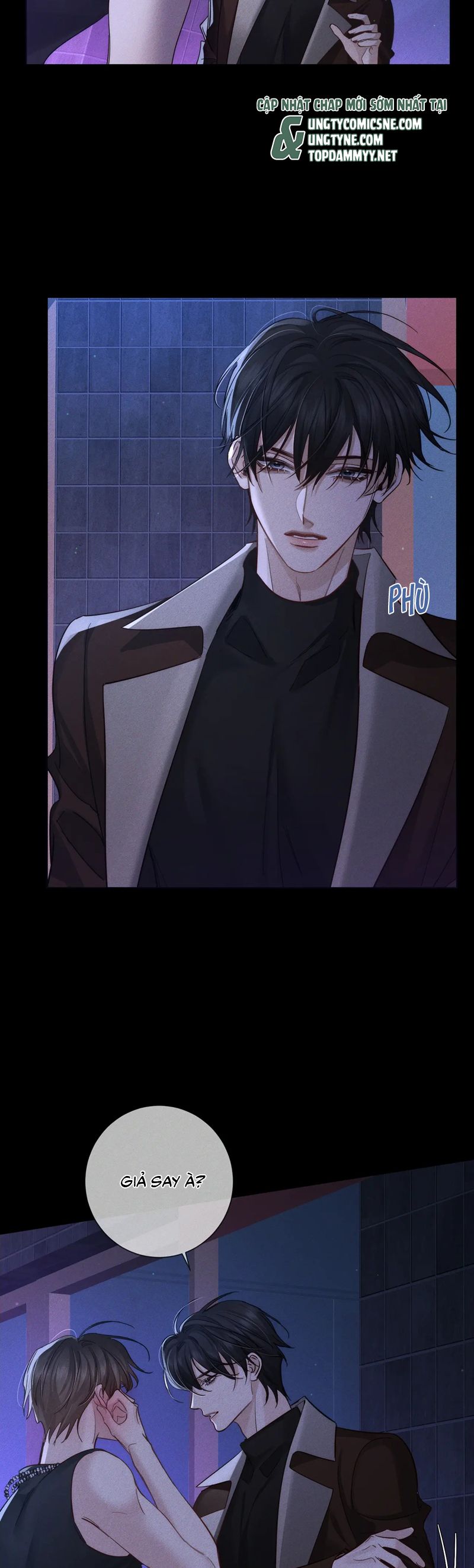 Nhân Vật Chính Chỉ Muốn Yêu Đương Chapter 198 - Next Chapter 199